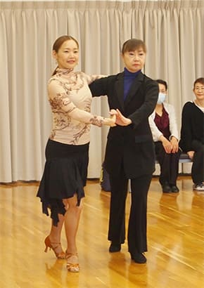 山村有美